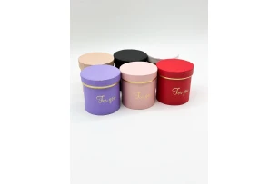 cutii p-u cadou assorti set.  6buc.00138