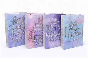 pungi cadou 26x32x12cm set.12buc.00168