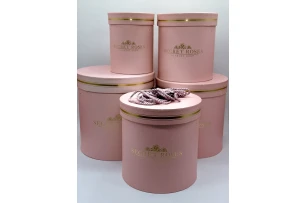 cutii p-u cadou assorti set.  5buc.00240